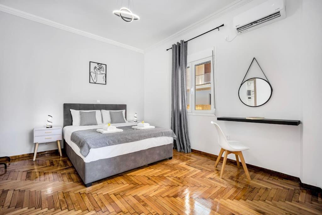 Artemis Modern Apartment Athens Ngoại thất bức ảnh